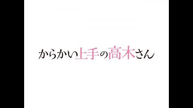 PV